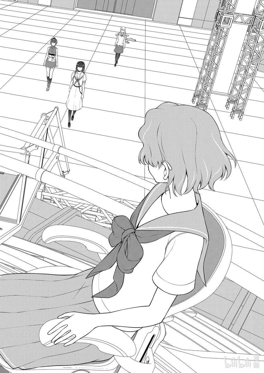 第234局跪拜-天才麻将少女_k-小林立,SE社（第11张）