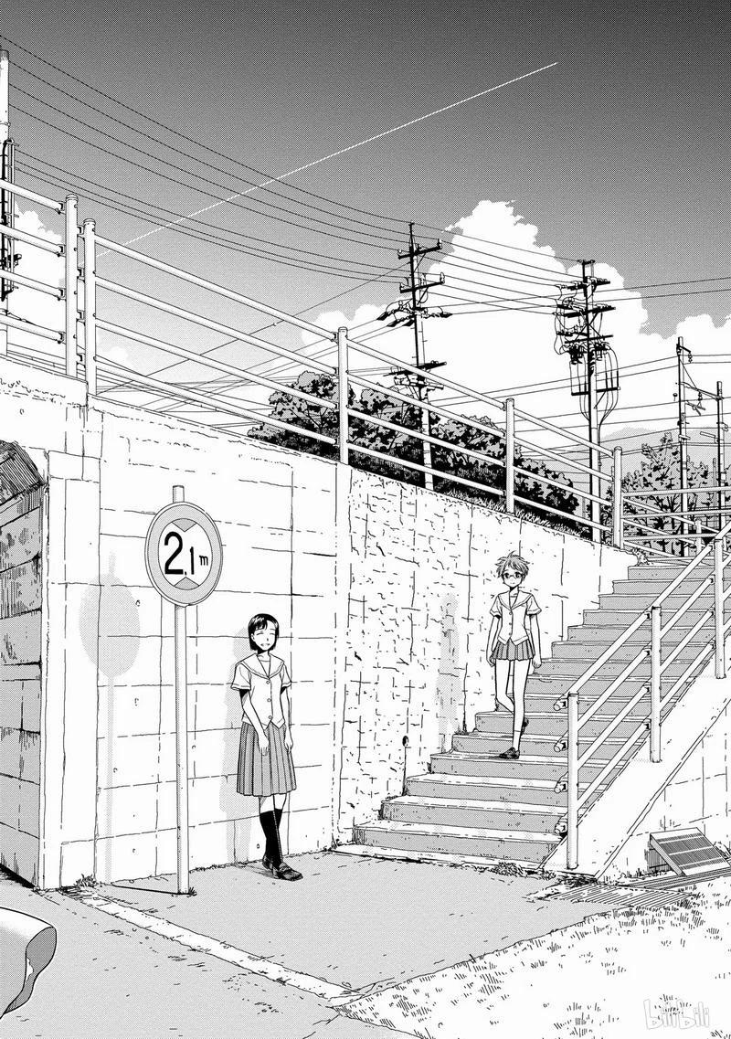 第21局裂帛-天才麻将少女_k-小林立,SE社（第1张）