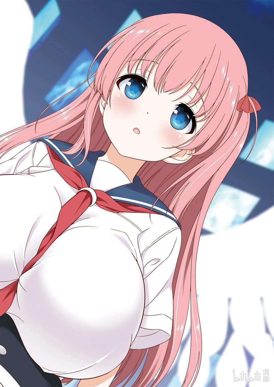 第259局学生-天才麻将少女_k-小林立,SE社（第1张）