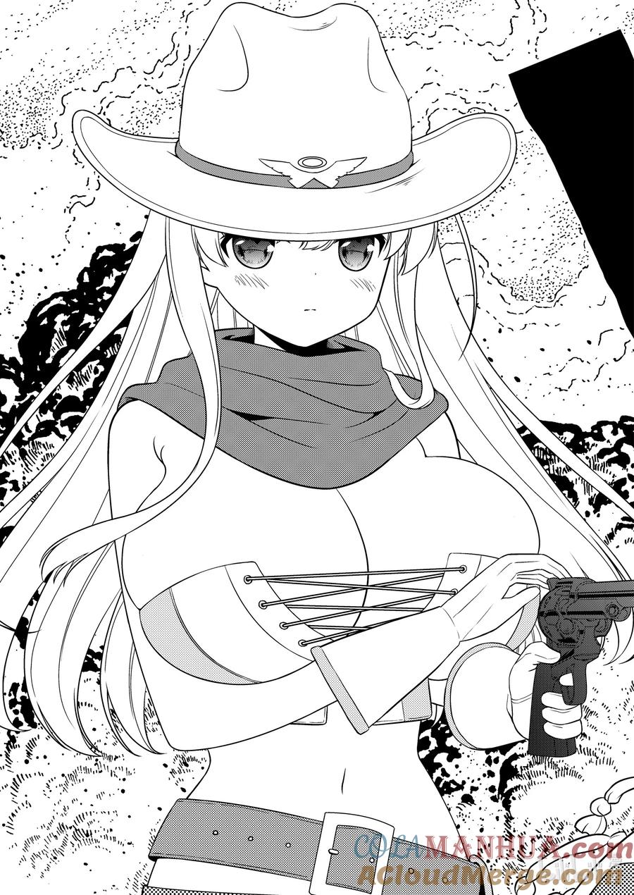 第266局实力-天才麻将少女_k-小林立,SE社（第2张）