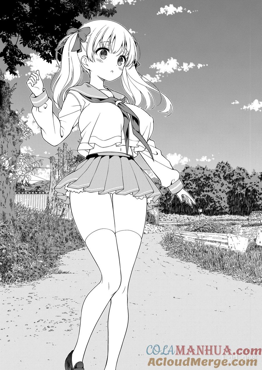 第269局火急-天才麻将少女_k-小林立,SE社（第2张）