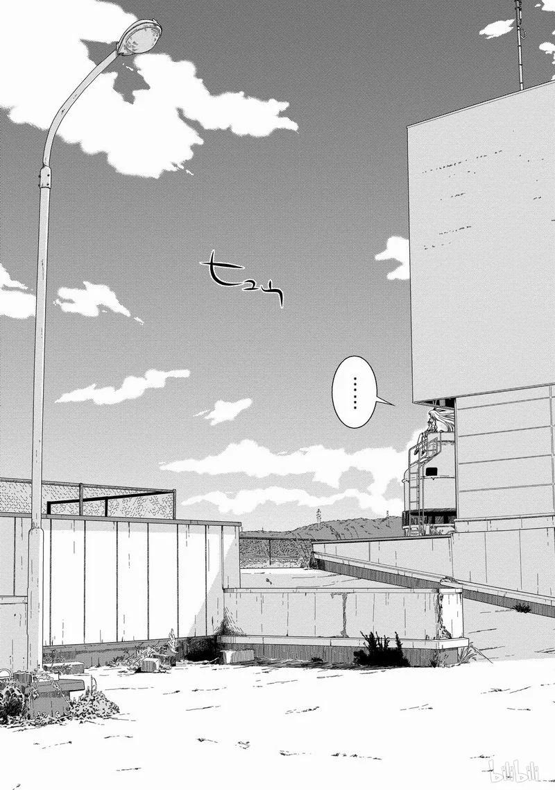 第25局朋友-天才麻将少女_k-小林立,SE社（第18张）