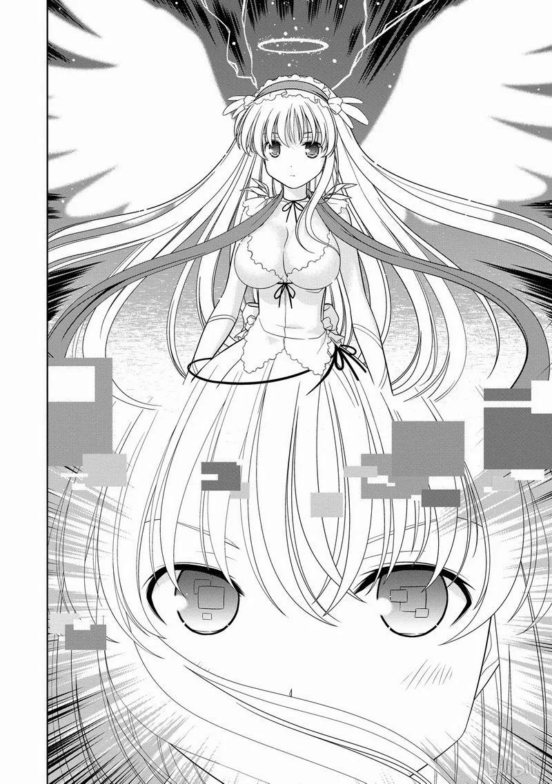 第29局别人-天才麻将少女_k-小林立,SE社（第7张）
