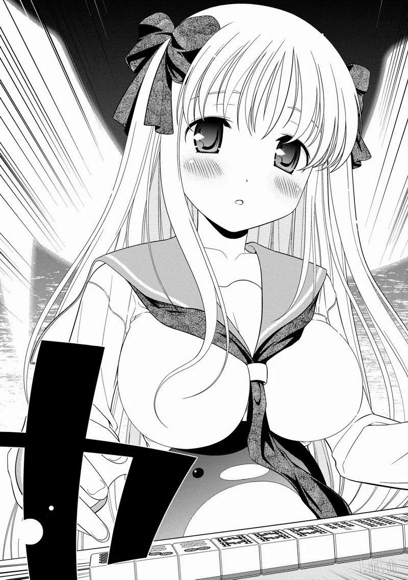 第30局完胜-天才麻将少女_k-小林立,SE社（第14张）