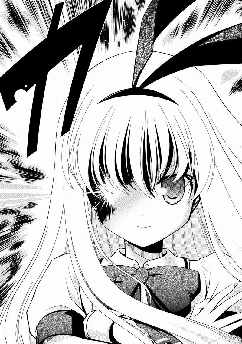 第33局了结-天才麻将少女_k-小林立,SE社（第18张）