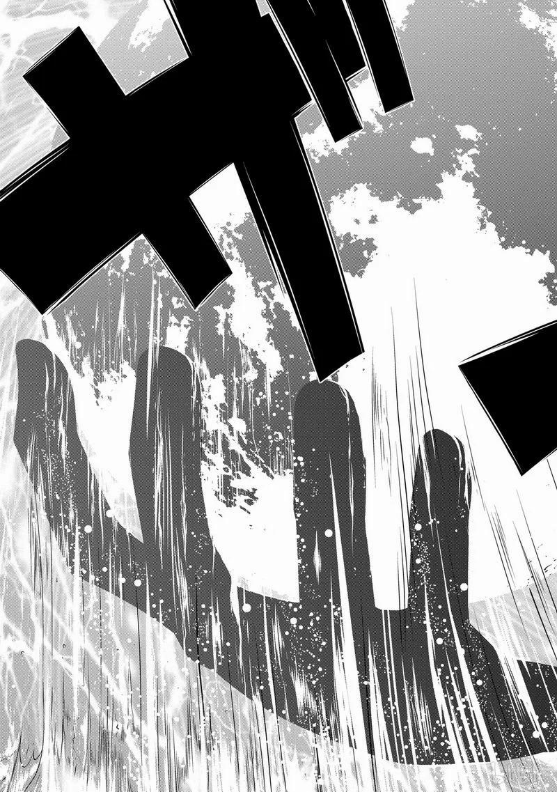 第36局满月-天才麻将少女_k-小林立,SE社（第18张）