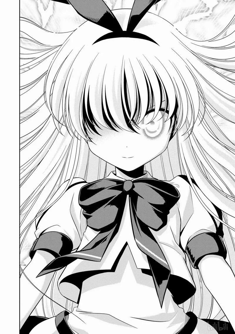第36局满月-天才麻将少女_k-小林立,SE社（第7张）