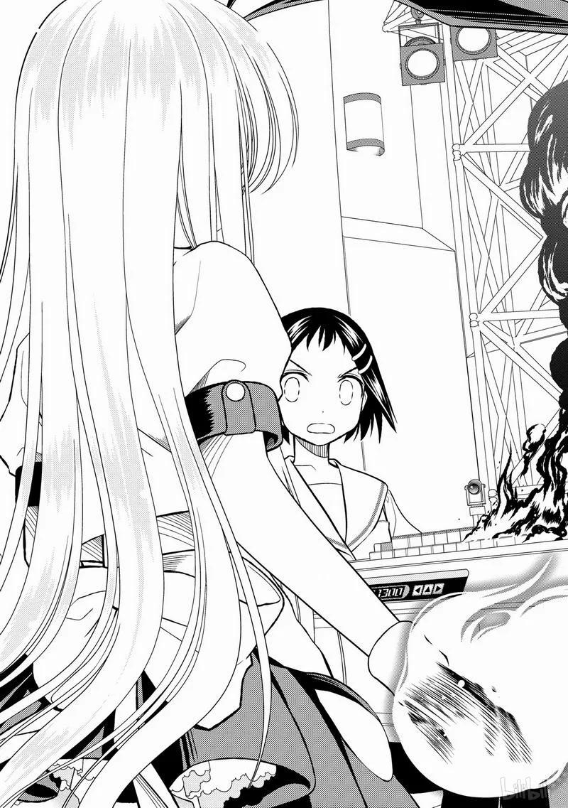 第40局独跑-天才麻将少女_k-小林立,SE社（第9张）