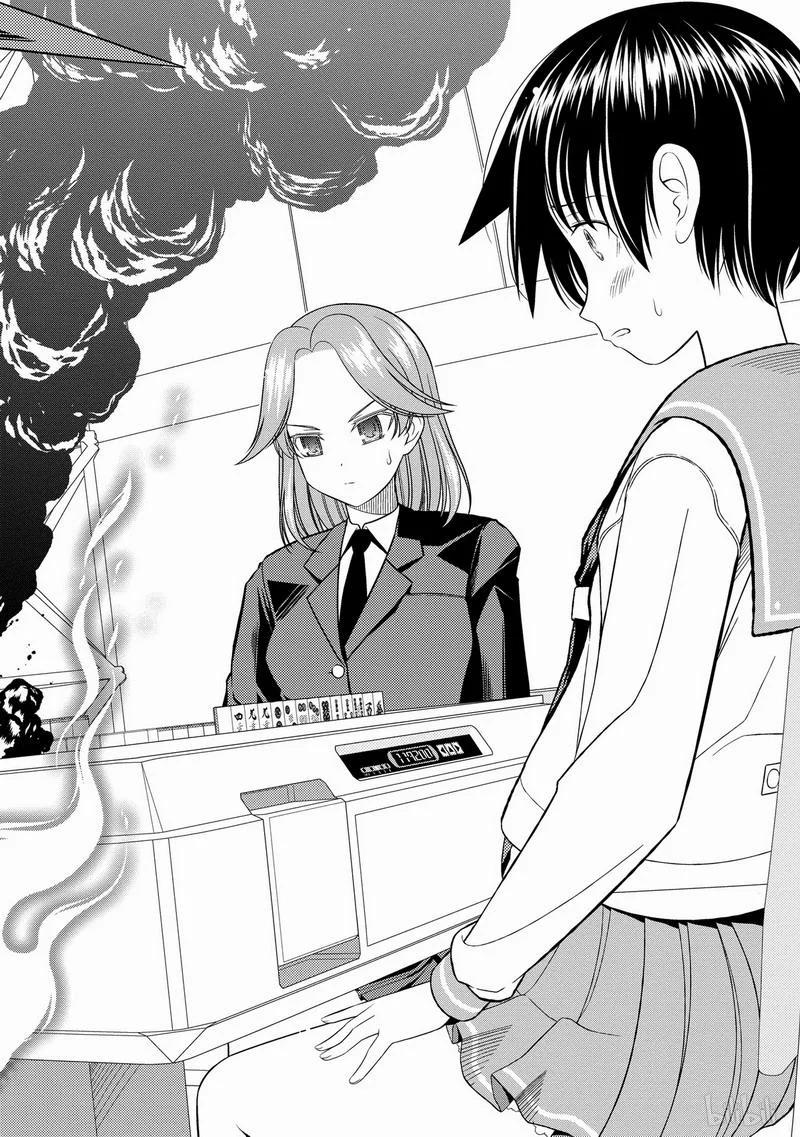 第40局独跑-天才麻将少女_k-小林立,SE社（第8张）