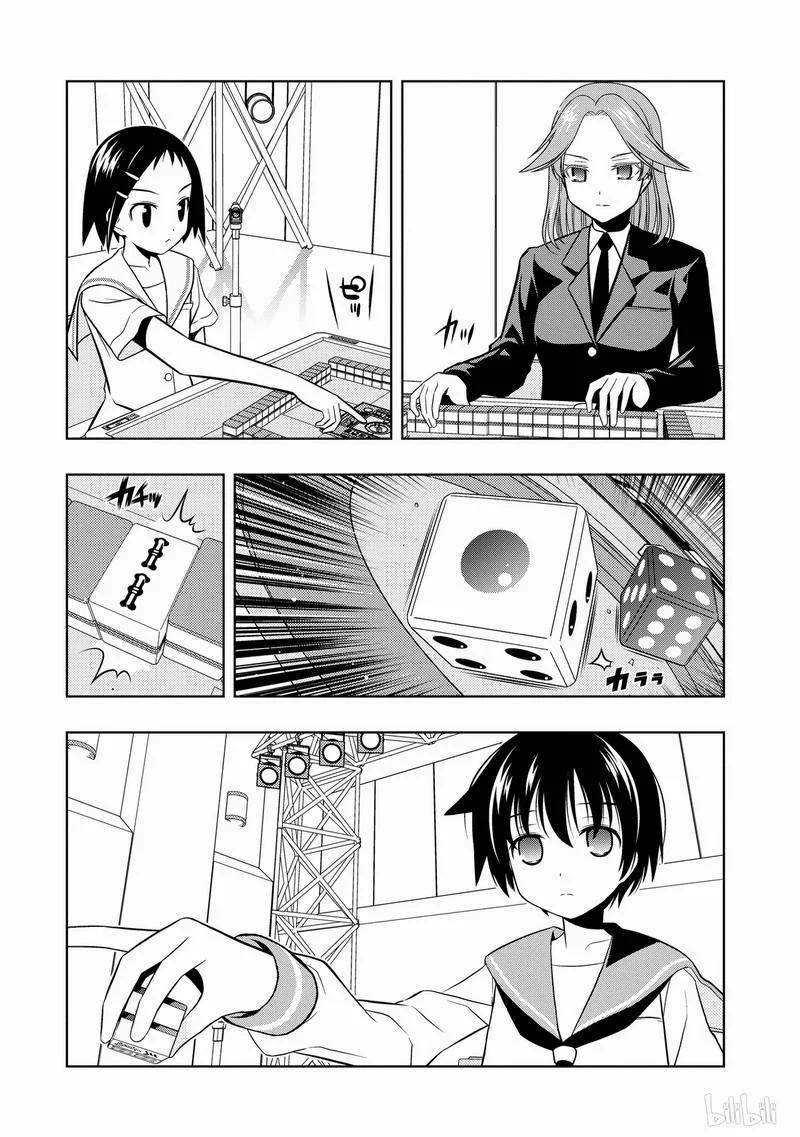 第41局自信-天才麻将少女_k-小林立,SE社（第17张）