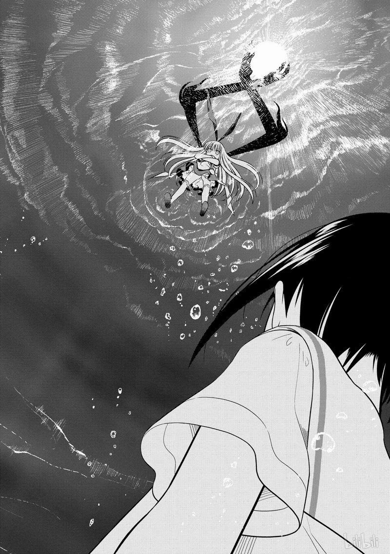第42局恶梦-天才麻将少女_k-小林立,SE社（第7张）
