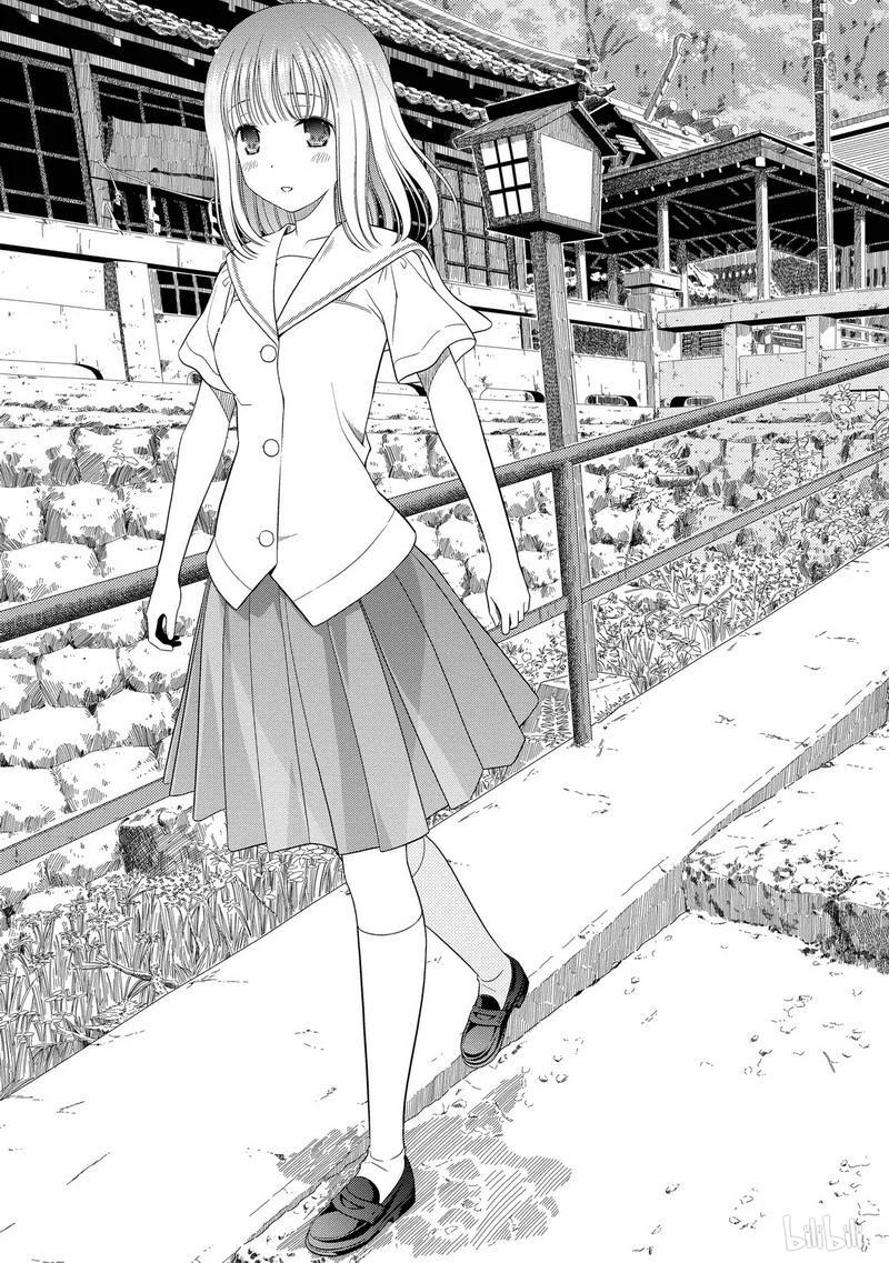 第44局咆哮-天才麻将少女_k-小林立,SE社（第2张）