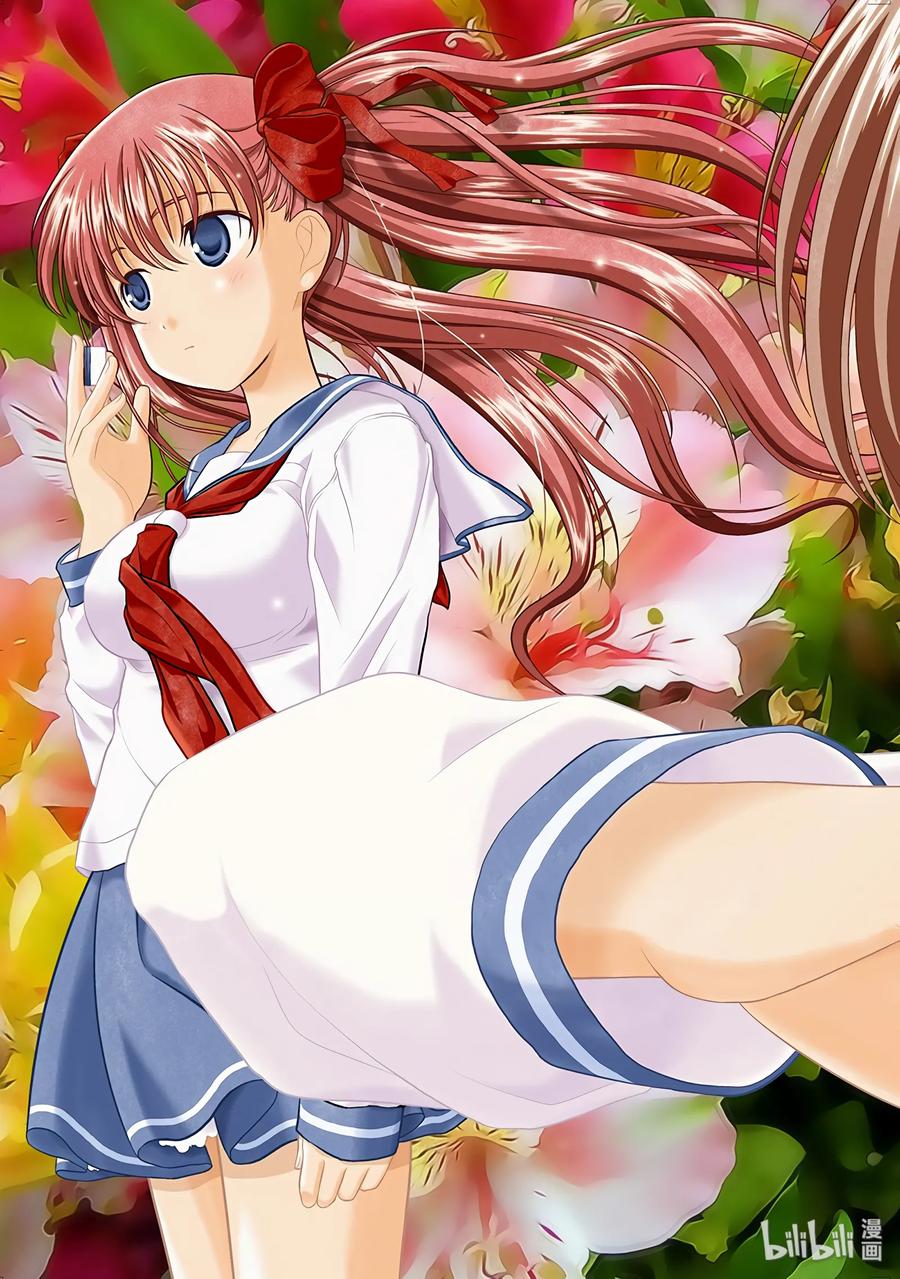 第1局对立-天才麻将少女_k-小林立,SE社（第2张）
