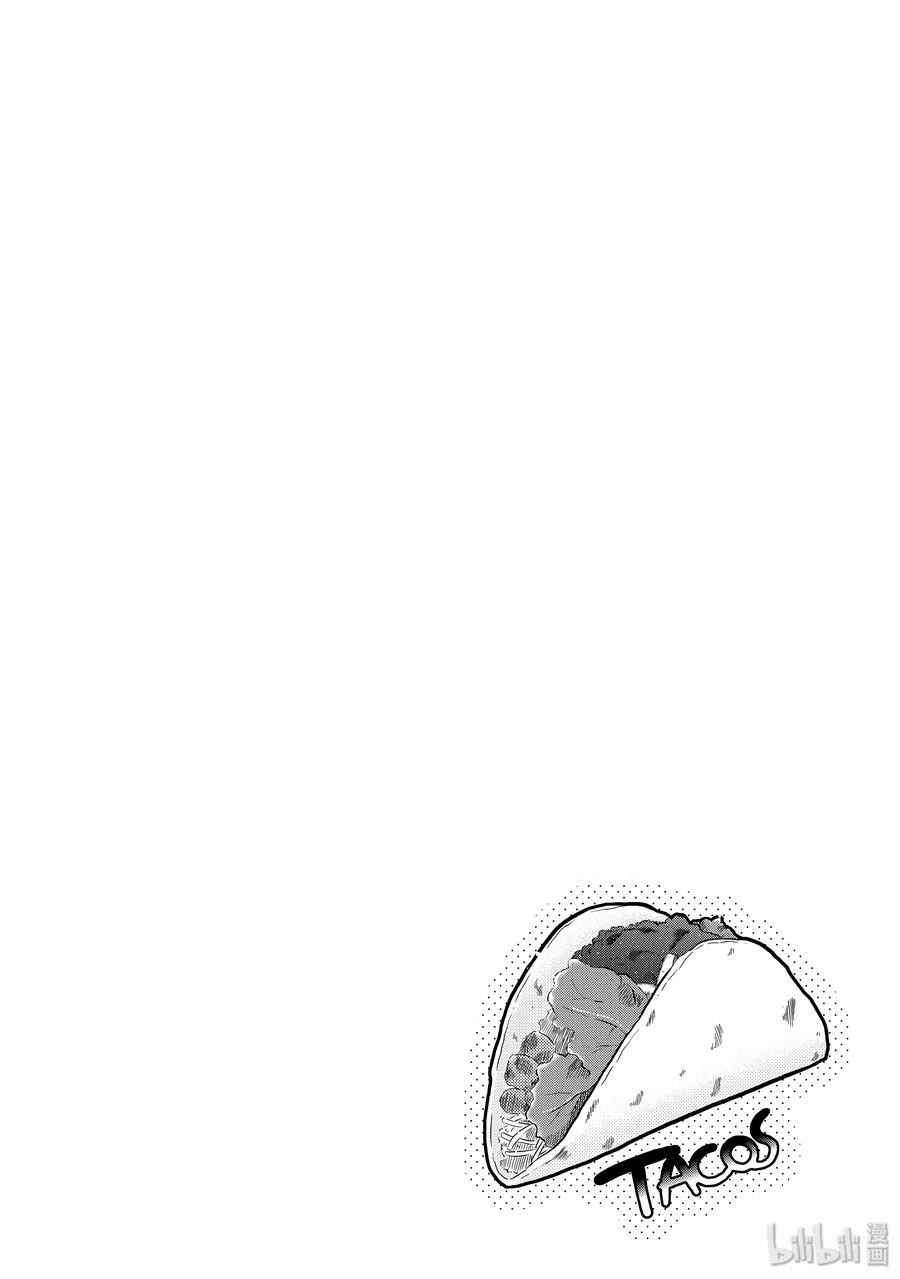 第1局对立-天才麻将少女_k-小林立,SE社（第3张）