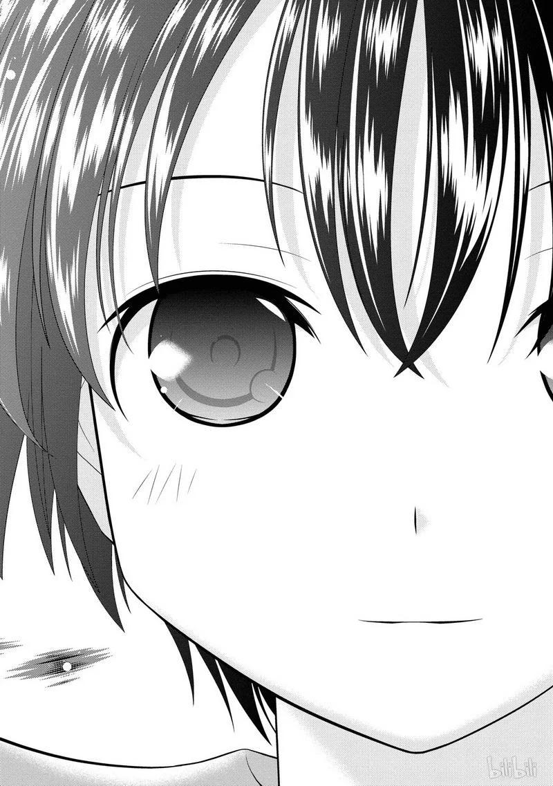 第46局逃脱-天才麻将少女_k-小林立,SE社（第1张）