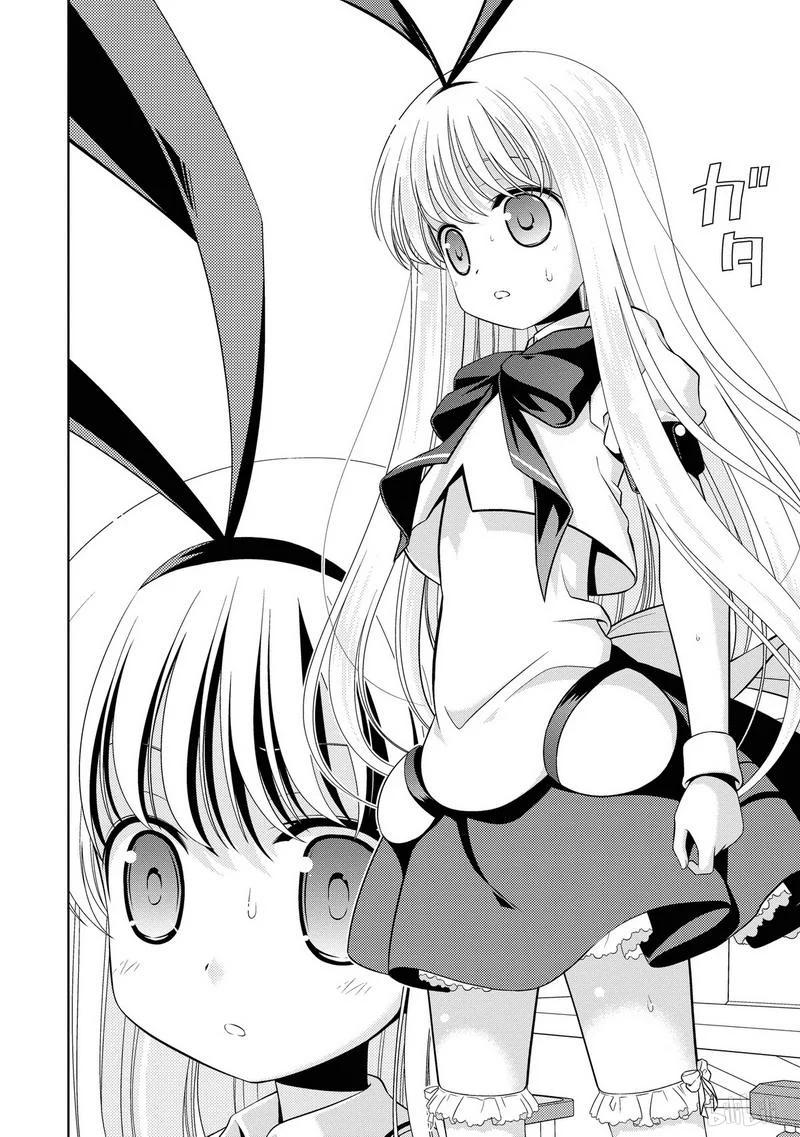 第49局本领-天才麻将少女_k-小林立,SE社（第3张）