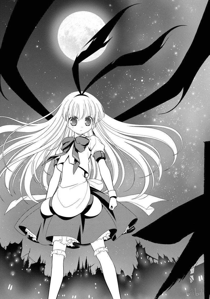 第50局怒涛-天才麻将少女_k-小林立,SE社（第18张）