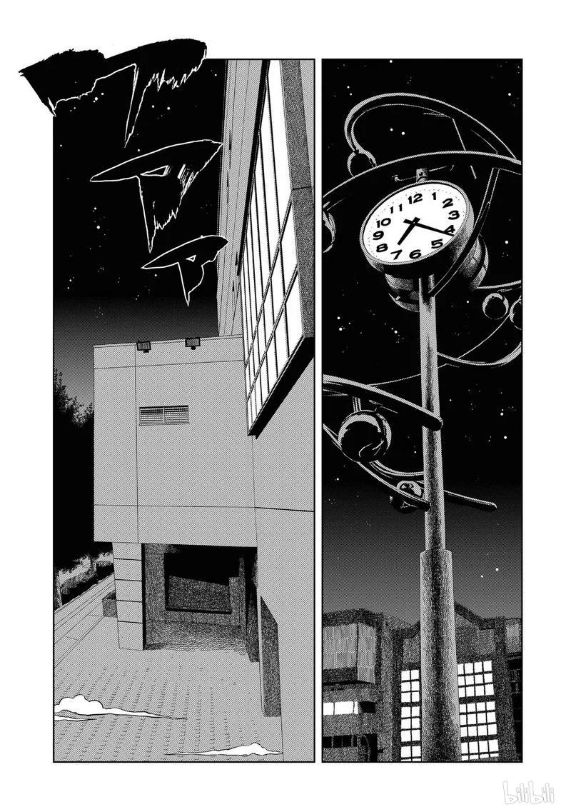 第51局迷乱-天才麻将少女_k-小林立,SE社（第6张）