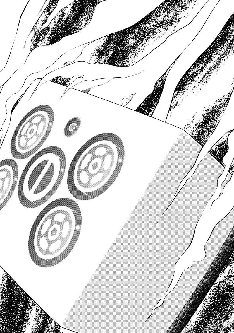 第52局开花-天才麻将少女_k-小林立,SE社（第14张）