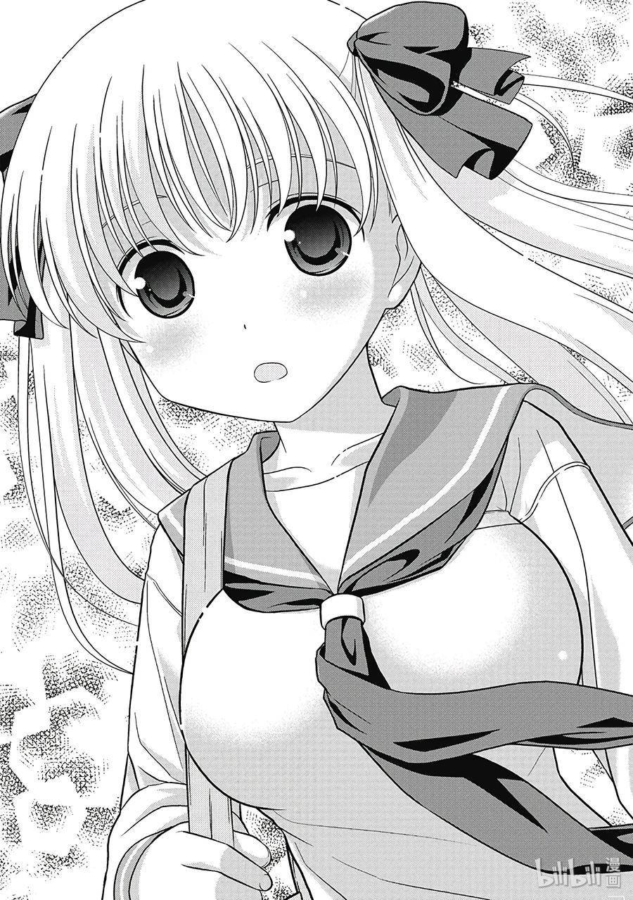 第2局理由-天才麻将少女_k-小林立,SE社（第10张）