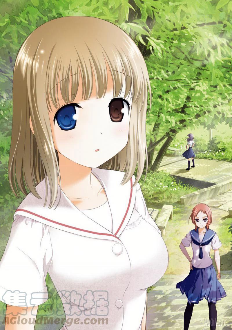第61局真货-天才麻将少女_k-小林立,SE社（第4张）