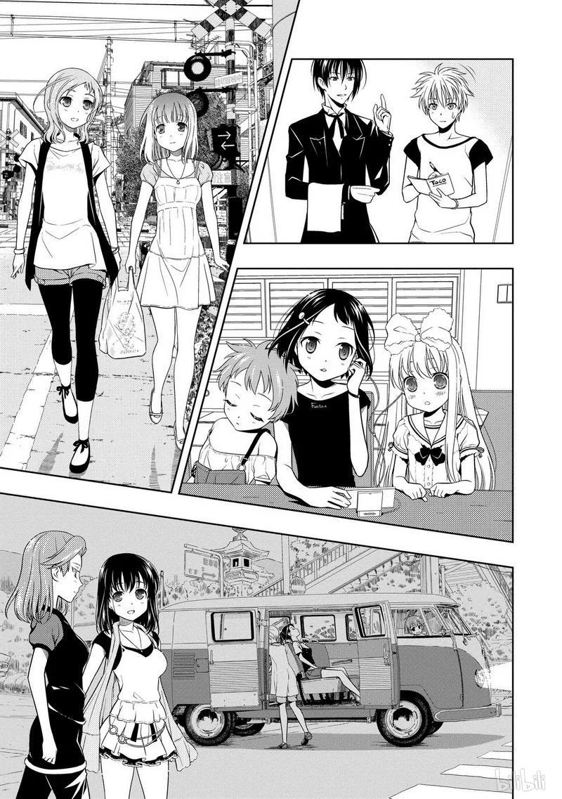 第66局休息-天才麻将少女_k-小林立,SE社（第9张）