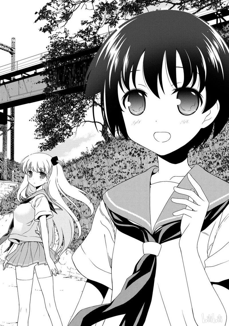 第91局追捕-天才麻将少女_k-小林立,SE社（第1张）