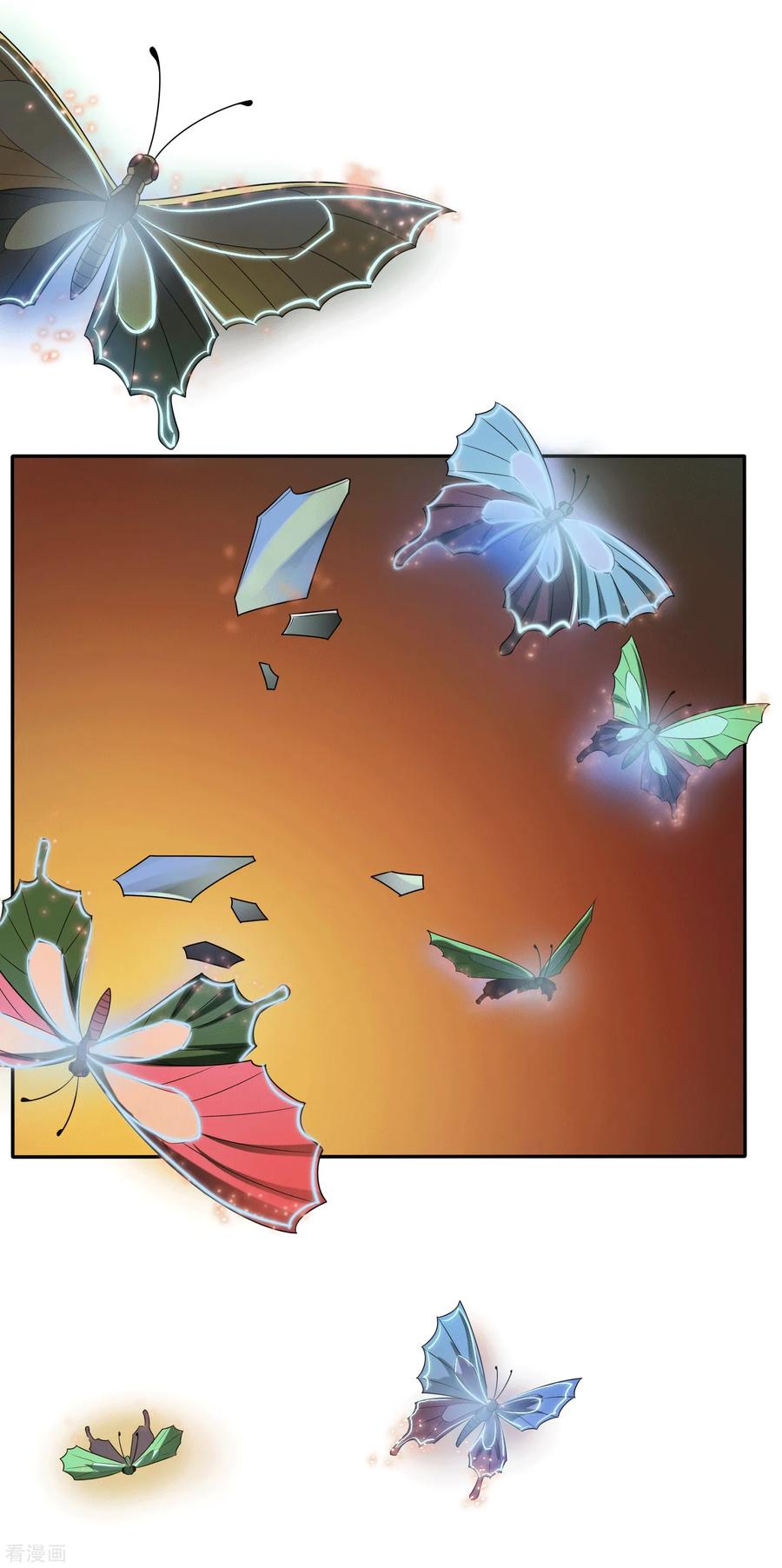 第4话-天使之殇-撸卡漫画（第10张）