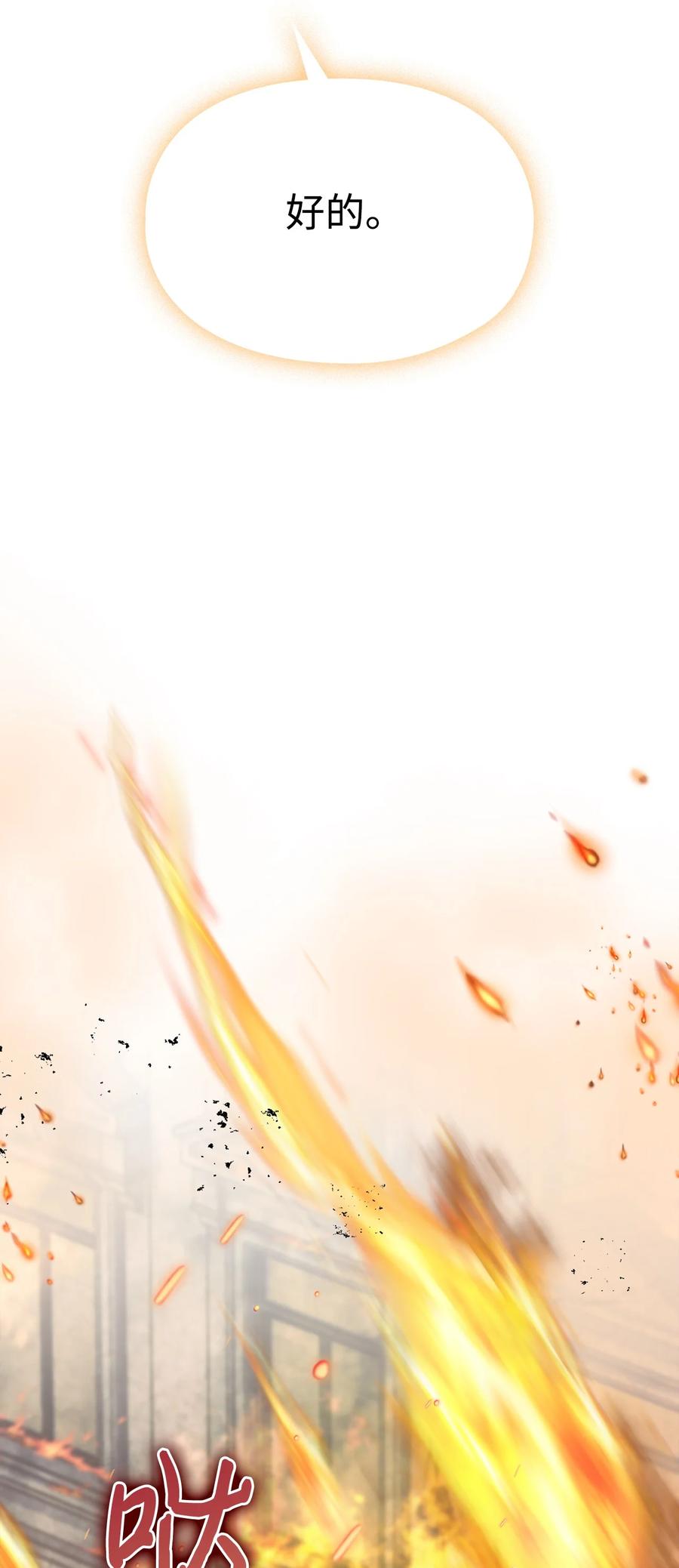 95.jpg