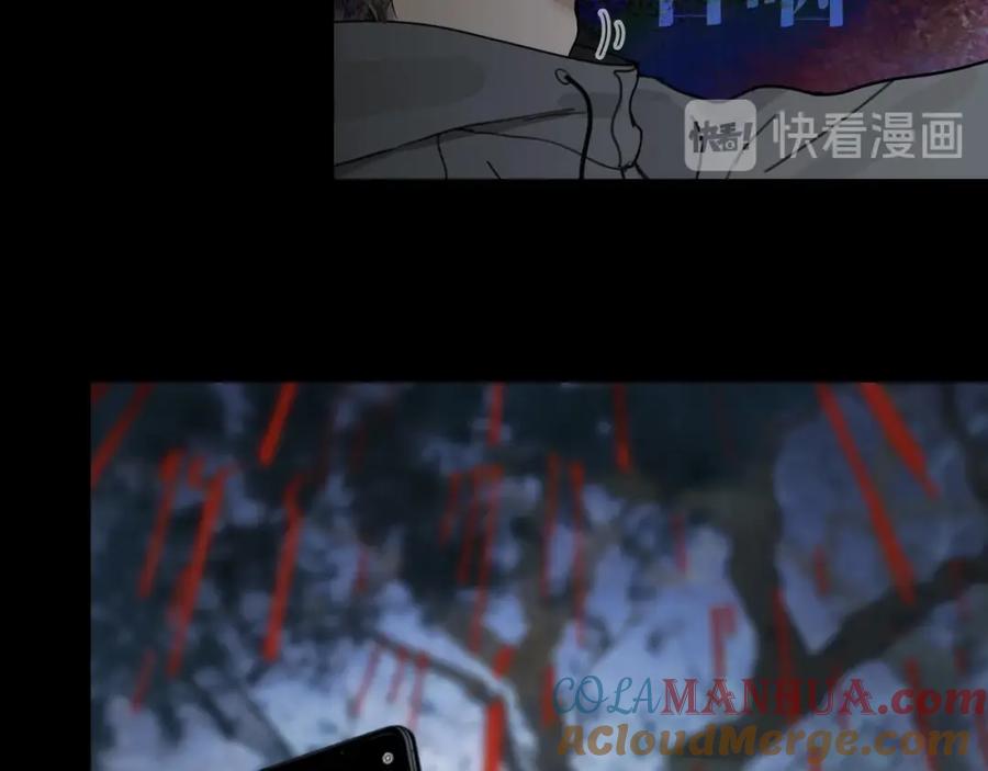 第11话_呼唤_-神泽-Djade(主笔）+KRE（编剧）（第9张）