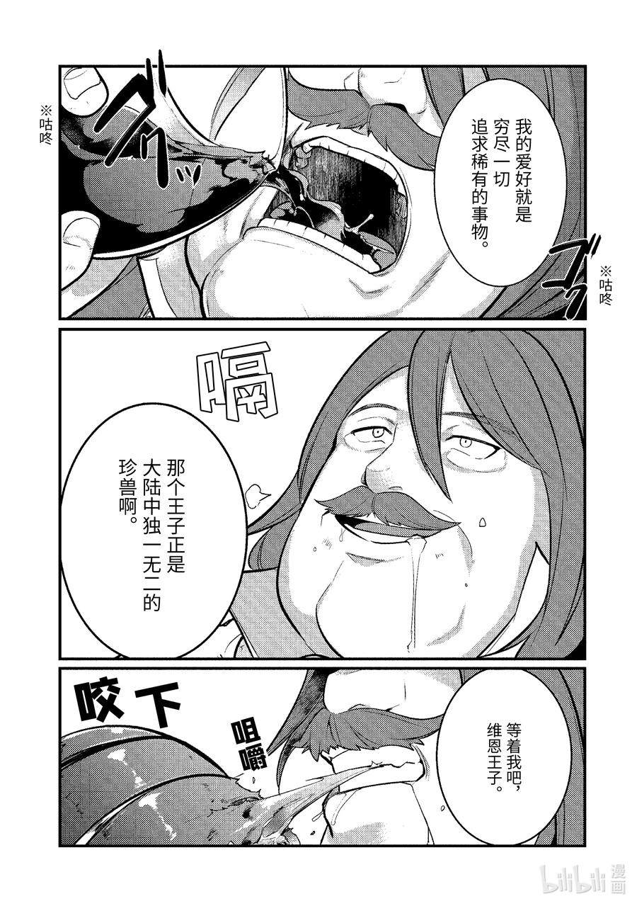14.jpg