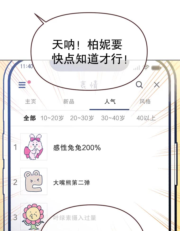 123.jpg