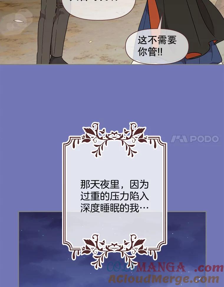 76.jpg