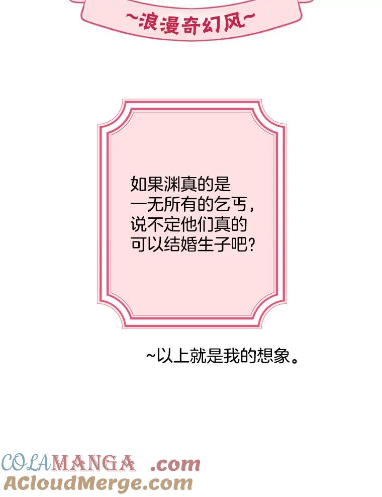 97.jpg