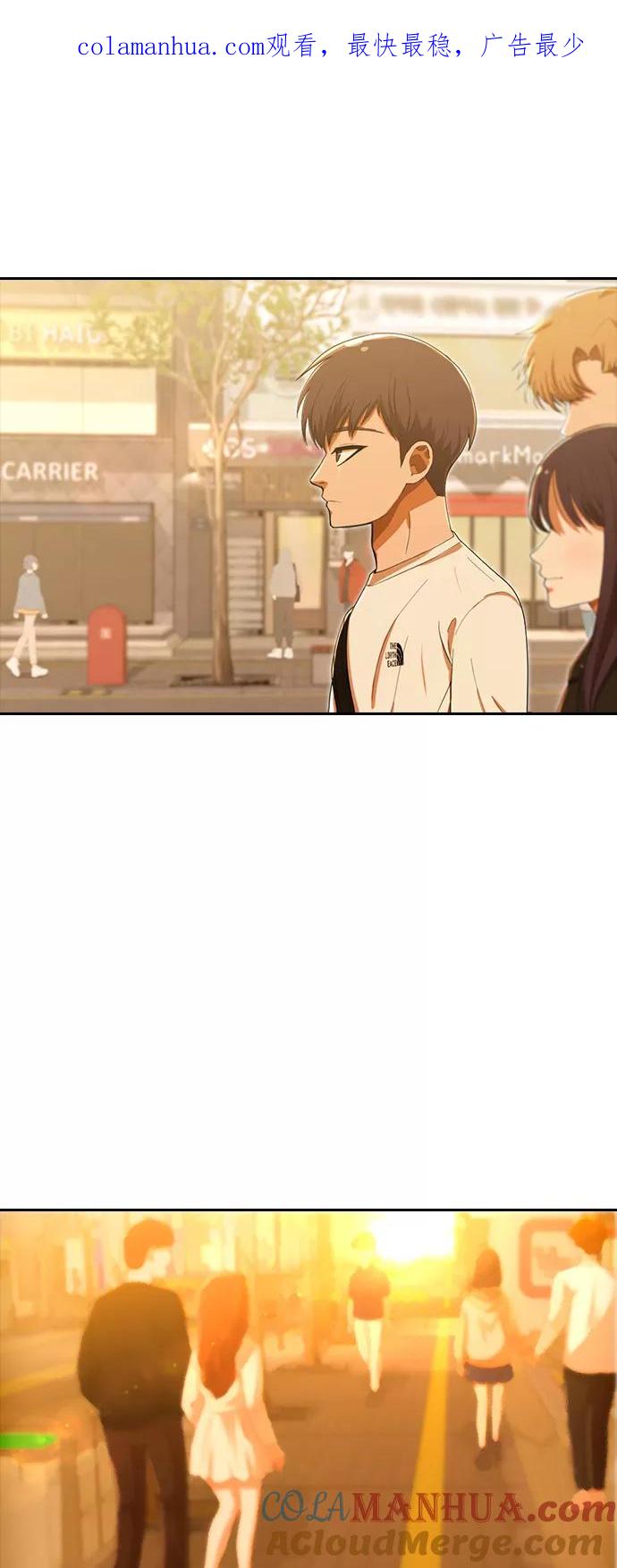 [第189话]林大贤-匿名女孩-Eun hyuk（第1张）