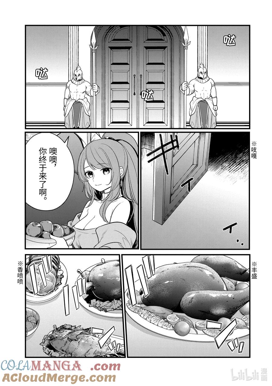 8.jpg