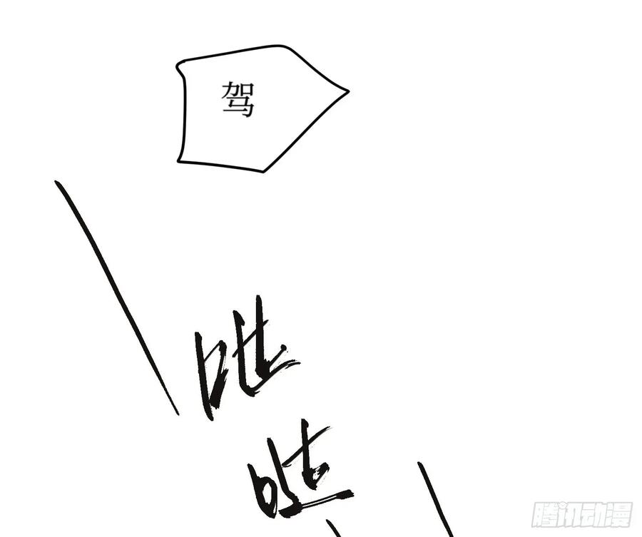 83.jpg