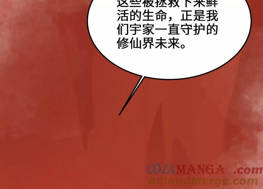 121.jpg