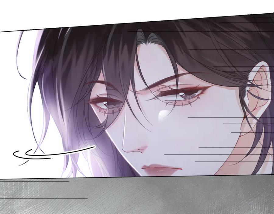 第58话宋余杭被刺-我亲爱的法医小姐-酒暖春深（原著）+鲸元社（画面）+ 欲言文化（编剧）（第5张）