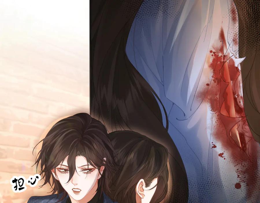 第58话宋余杭被刺-我亲爱的法医小姐-酒暖春深（原著）+鲸元社（画面）+ 欲言文化（编剧）（第11张）