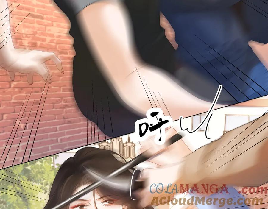 第58话宋余杭被刺-我亲爱的法医小姐-酒暖春深（原著）+鲸元社（画面）+ 欲言文化（编剧）（第16张）