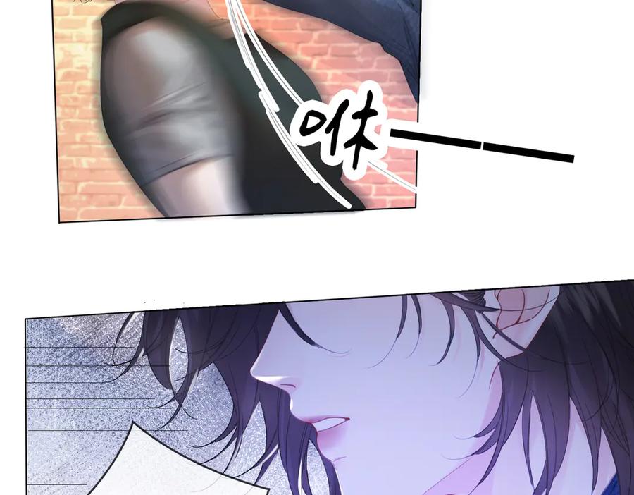 第58话宋余杭被刺-我亲爱的法医小姐-酒暖春深（原著）+鲸元社（画面）+ 欲言文化（编剧）（第20张）