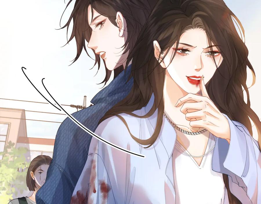 第58话宋余杭被刺-我亲爱的法医小姐-酒暖春深（原著）+鲸元社（画面）+ 欲言文化（编剧）（第9张）