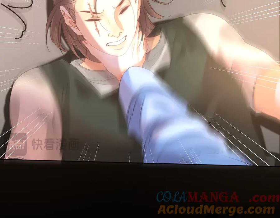 第59话醒悟-我亲爱的法医小姐-酒暖春深（原著）+鲸元社（画面）+ 欲言文化（编剧）（第33张）