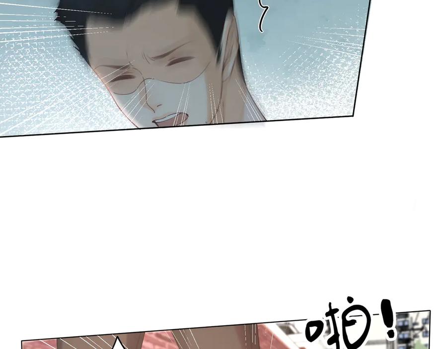 第59话醒悟-我亲爱的法医小姐-酒暖春深（原著）+鲸元社（画面）+ 欲言文化（编剧）（第30张）