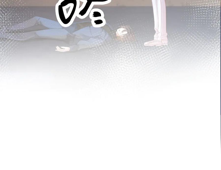第59话醒悟-我亲爱的法医小姐-酒暖春深（原著）+鲸元社（画面）+ 欲言文化（编剧）（第19张）