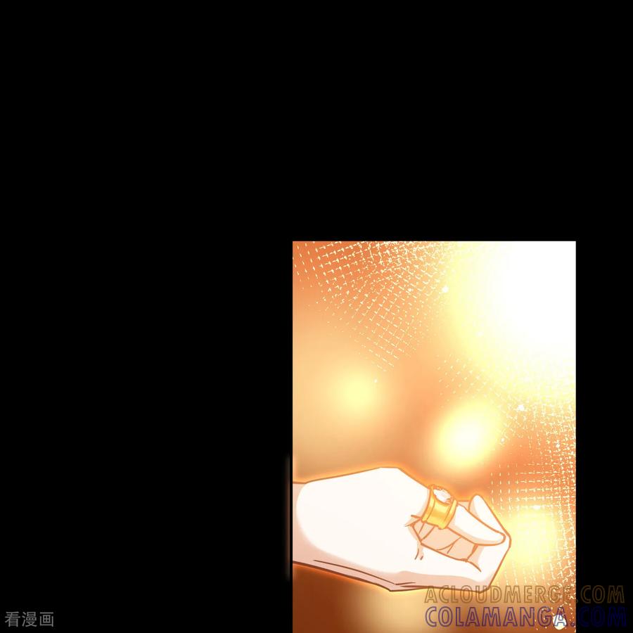 第2季第283话天帝现身1-寻找前世之旅-飒飒动漫（第17张）