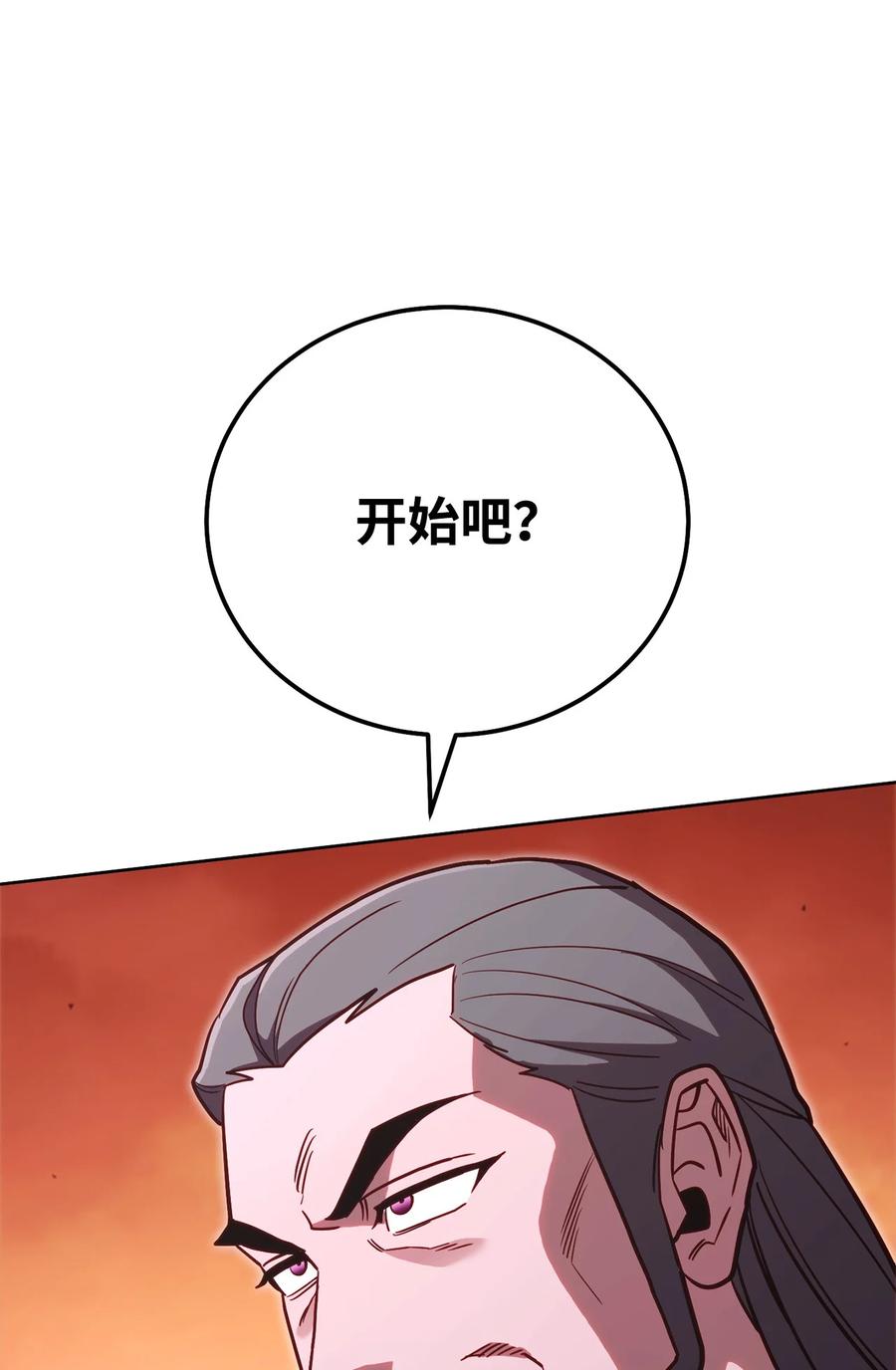 102.jpg