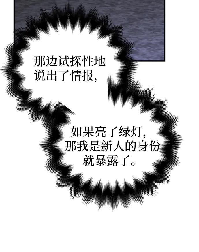 110.jpg