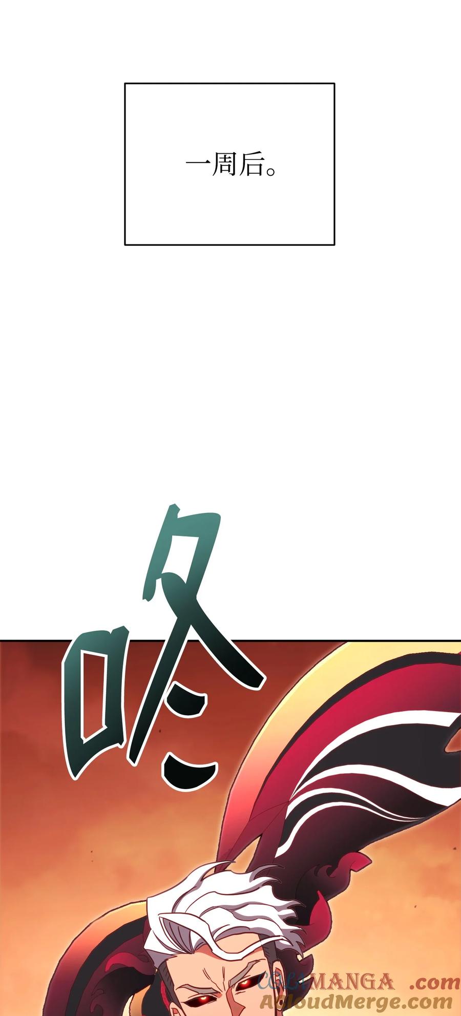 97.jpg